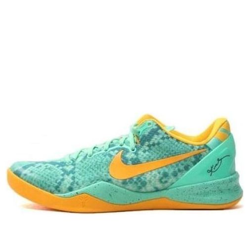 Nike Kobe 8 "Green Glow"
