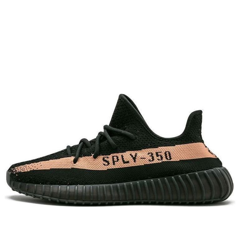 Adidas Yeezy Boost 350 V2 "Copper"