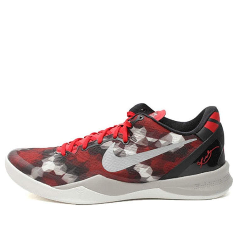 Nike Kobe 8 System "Milk Snake"