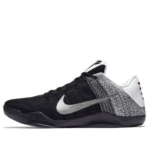 Nike Kobe 11 Elite Low “Last Emperor”