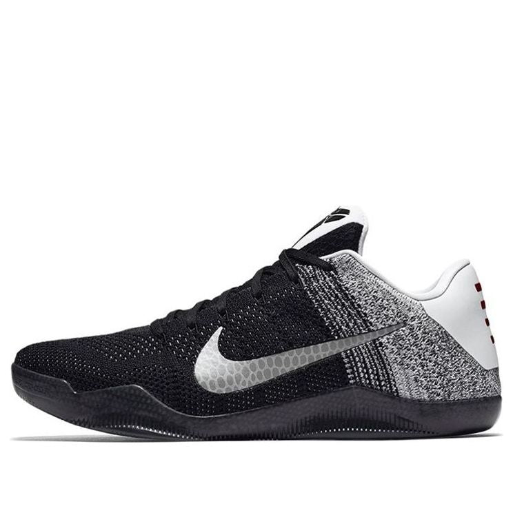 Nike Kobe 11 Elite Low "Last Emperor"
